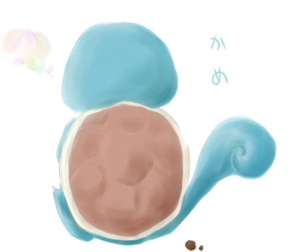 おしりおしり