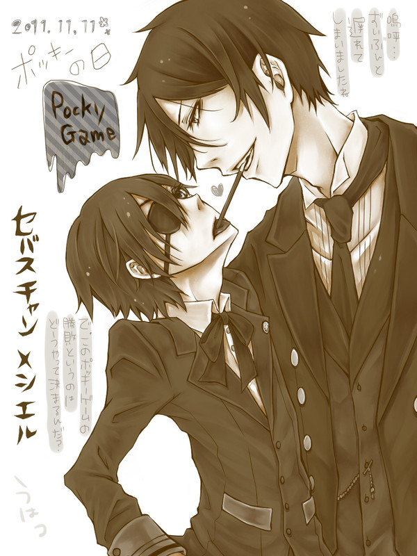 pocky game