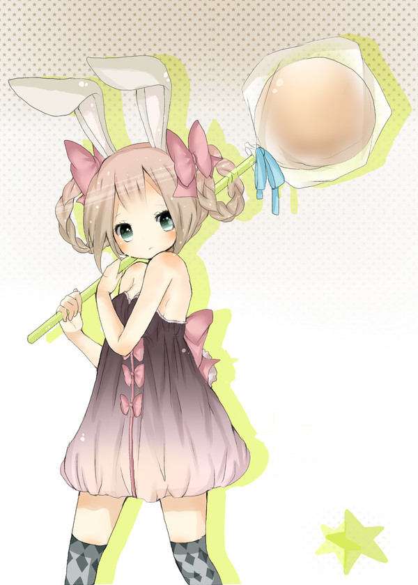 あめいる?