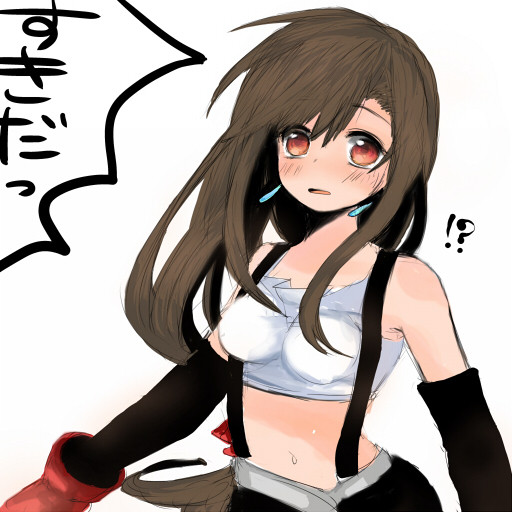 諸君
