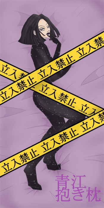 おもいつき
