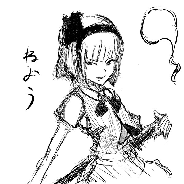 なんか別人になった