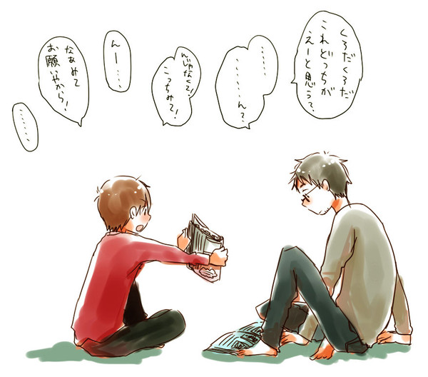 読書中。