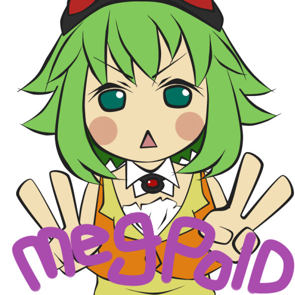 めぐっぽいど