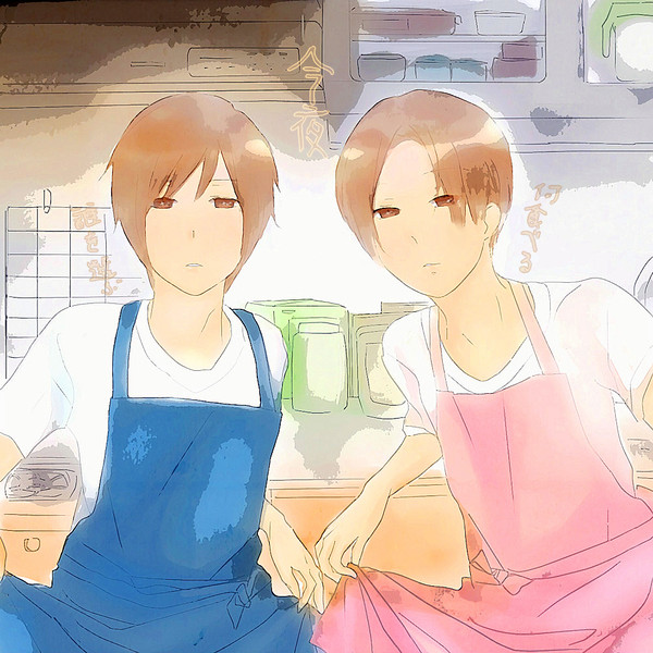 ご飯の時間前
