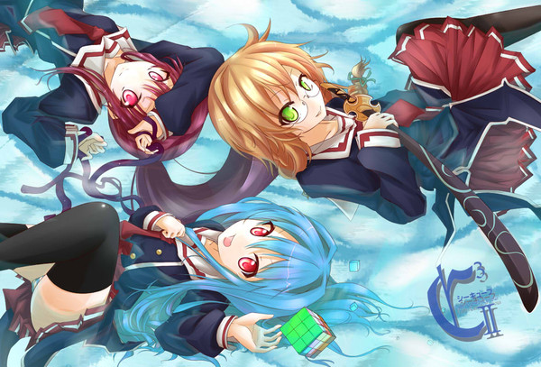 シーキューブ