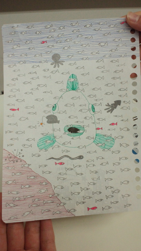海中