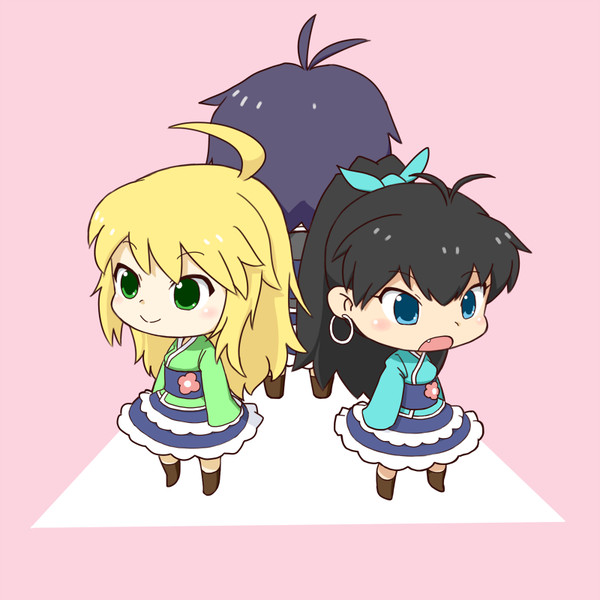 あほげでるた