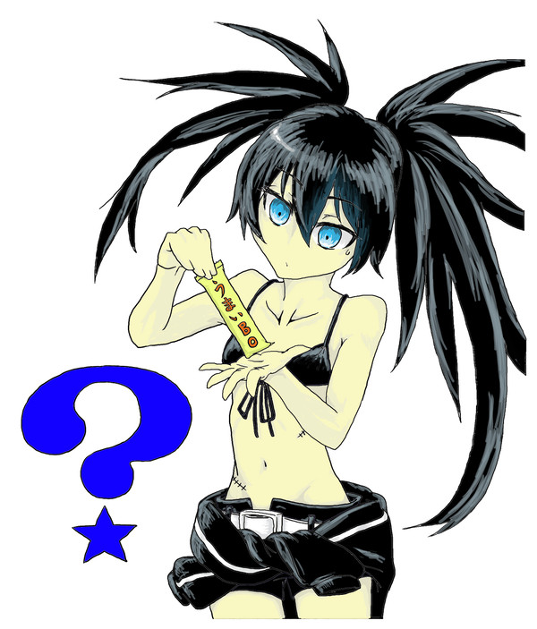 brsちゃん