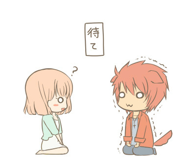 何分もつかな