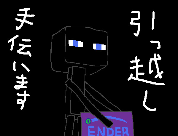้ใฎๅผ่ถใๅฑ