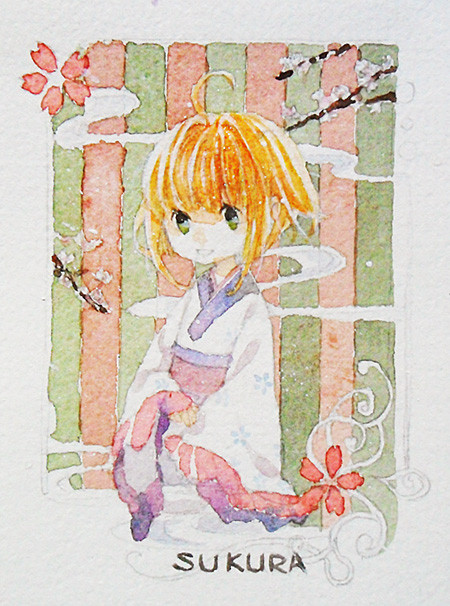 桜