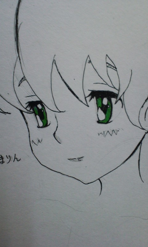 落書き まりん