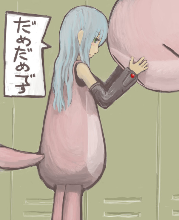 みししっ