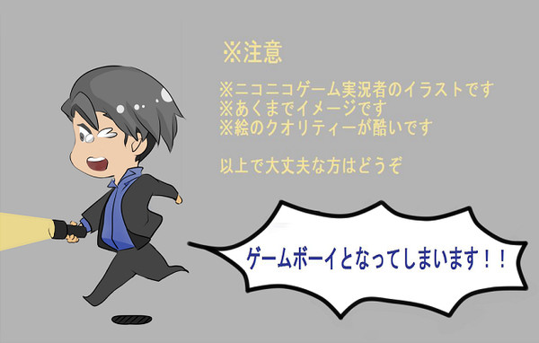 【実況】セピア詰め【CALLING】