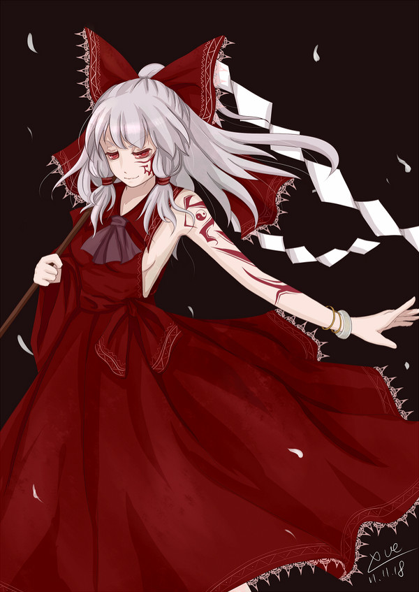 禍巫女