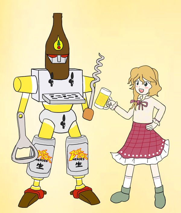 アルコルパワード
