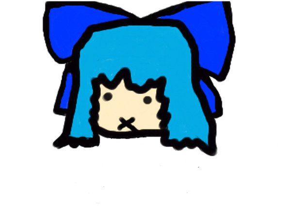 超氷結シンデレラチルノちゃん～１０日目～