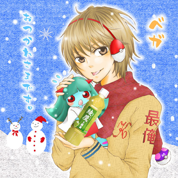 プレゼント絵