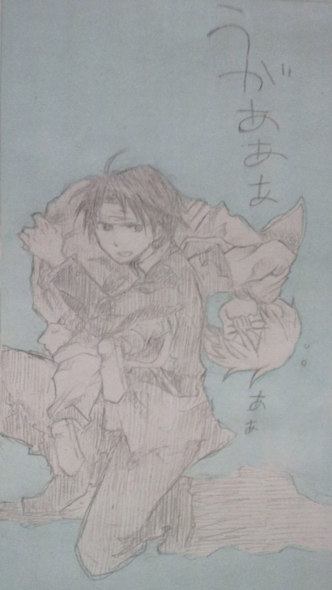 落書き