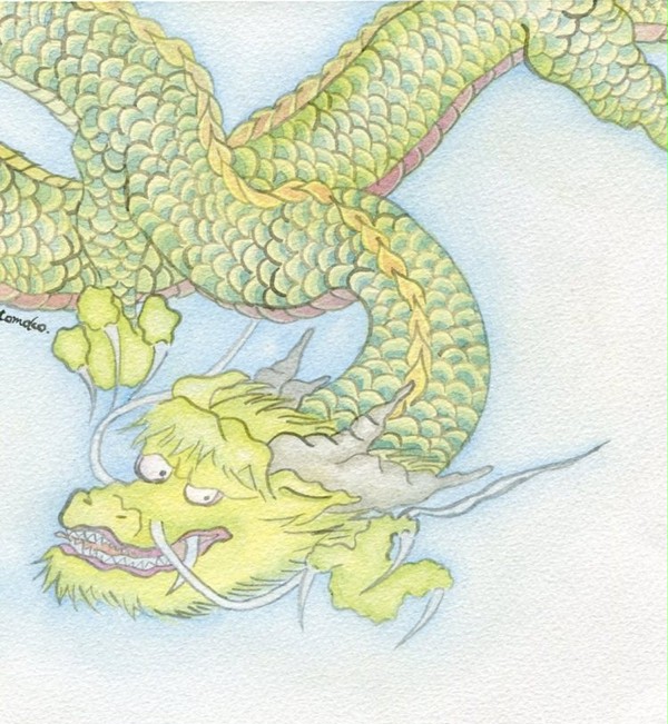 龍