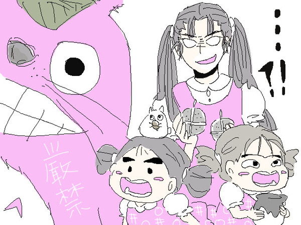メイちゃんになろう☆
