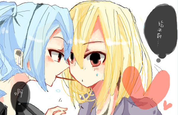 あー