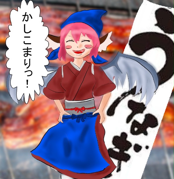 OKMST