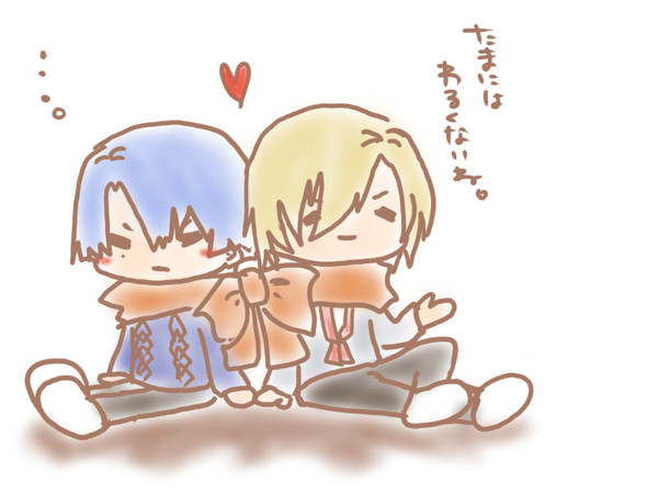 ぬくぬく