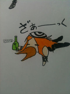 ザックたん