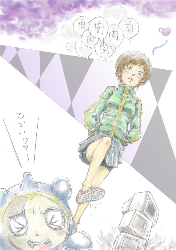 ペル4落描き集