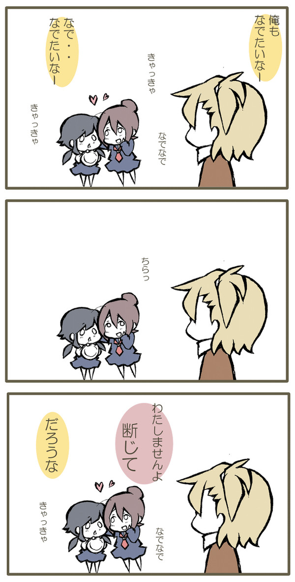 【絵て】最初で最後の【文化祭】