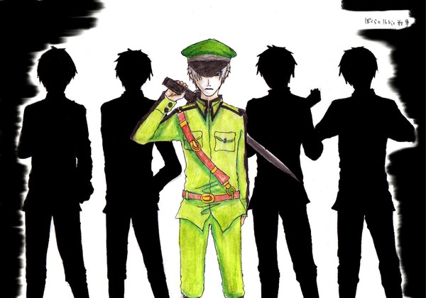 ぼくらの、