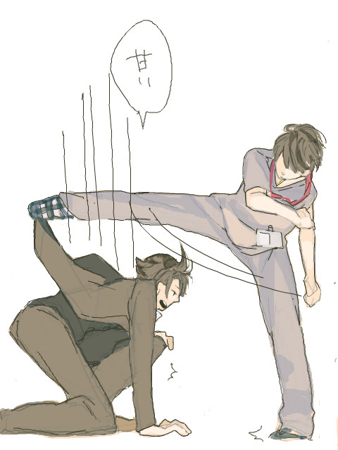 同期二人