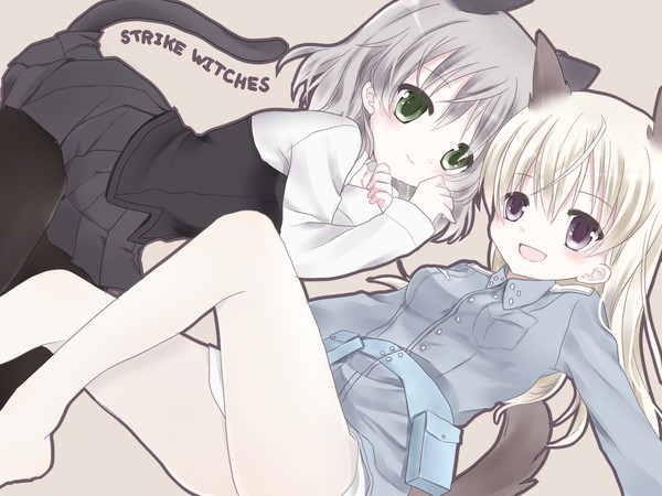 エイラーニャ