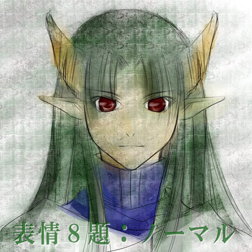 サタンさま表情８題