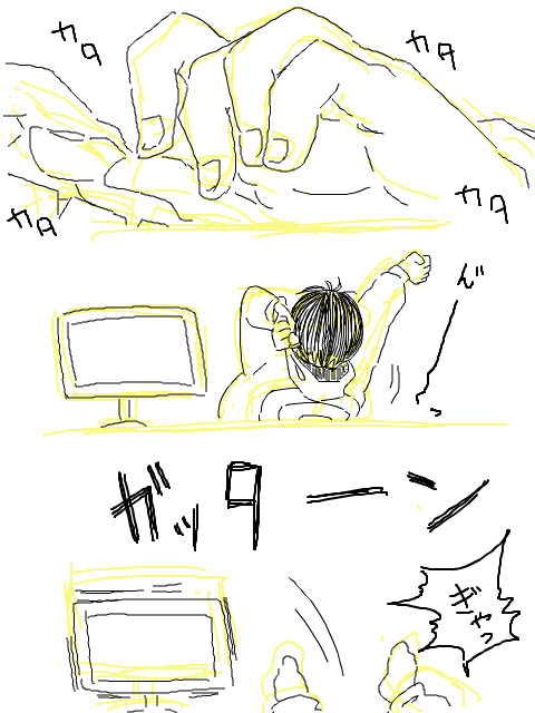 ゾルディック家より～次男、時々長男、ところにより三男～