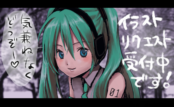 いらりく