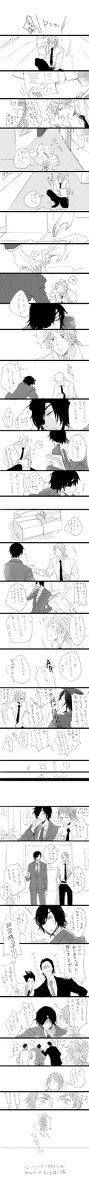 りーまんぱろ！