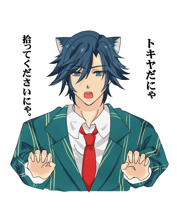 うたぷり☆まんが