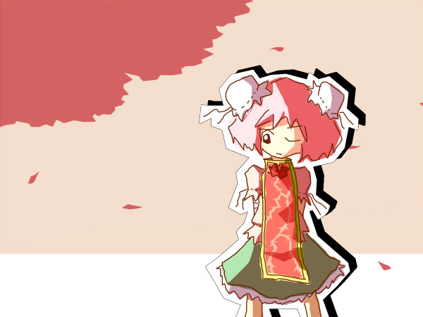 華