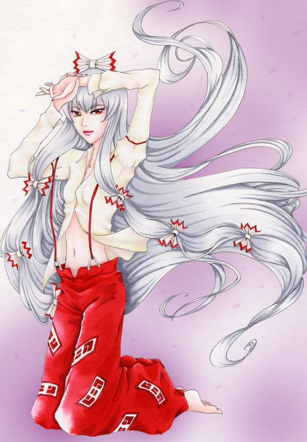 妹紅