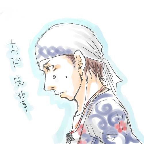 いまさら朝日荘