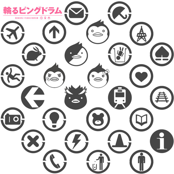 ピングドラム風アイコン_２　