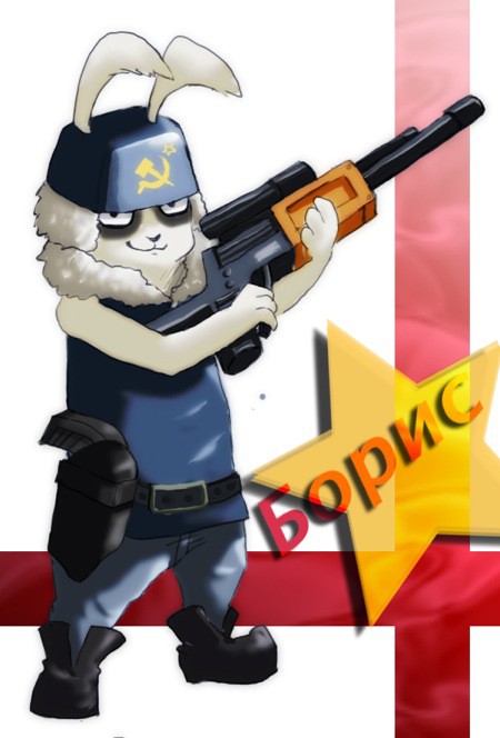 ボリス