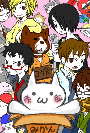 歌い手とか実況者を描いてみたくなって