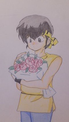 良牙くん