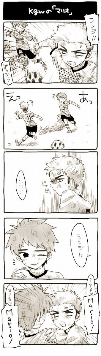 インタとかで名前で呼び合ってるのが可愛い