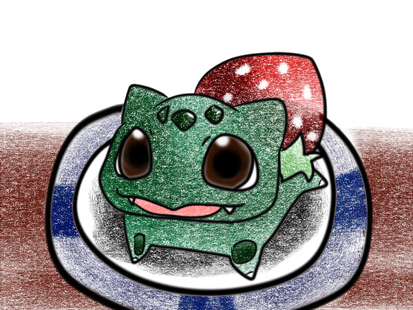 ぎゃう！！