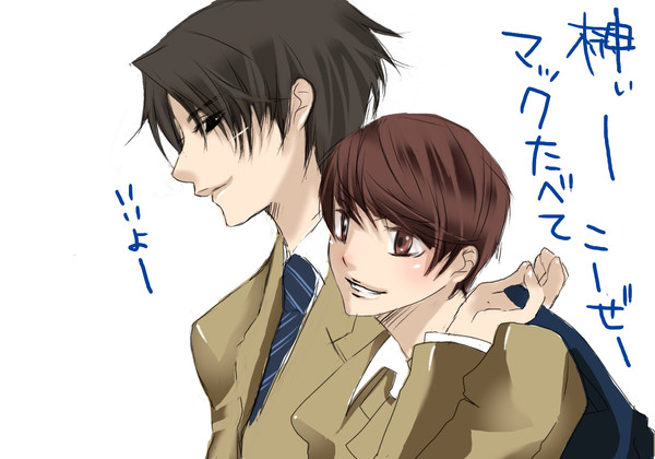 榊くんと鮎川くん